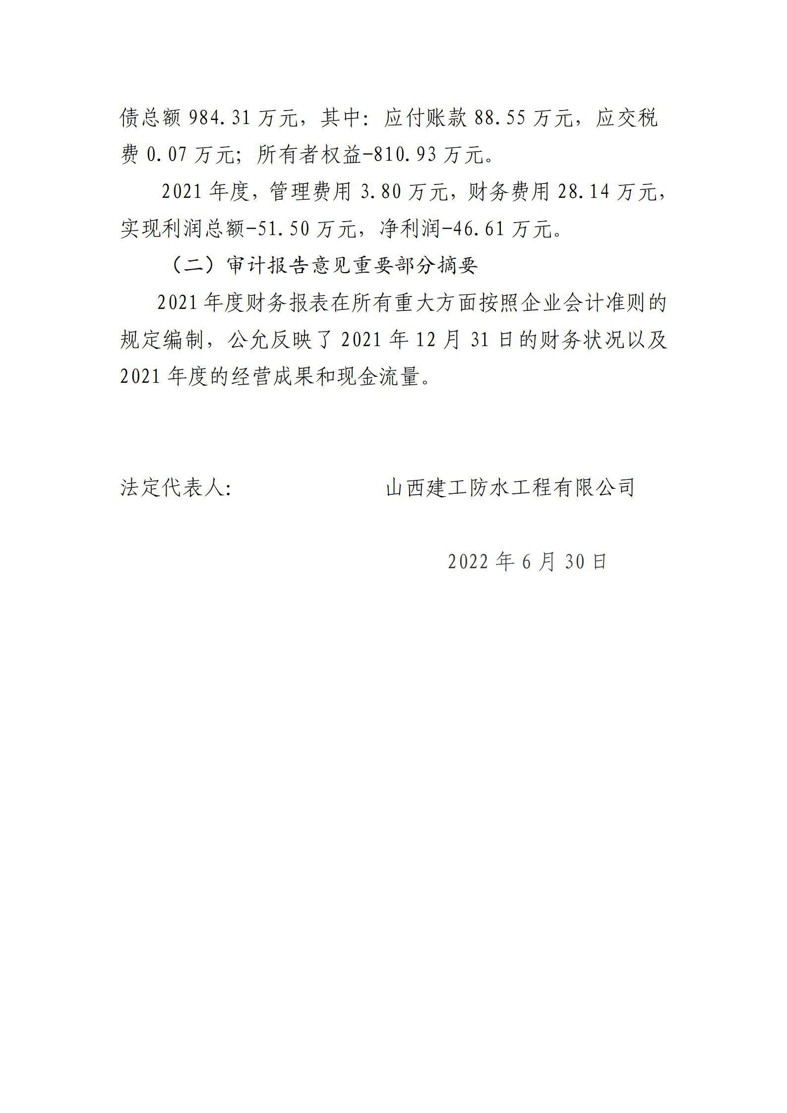 ������ʱ�������ǲ���(�й���)�ٷ���վ