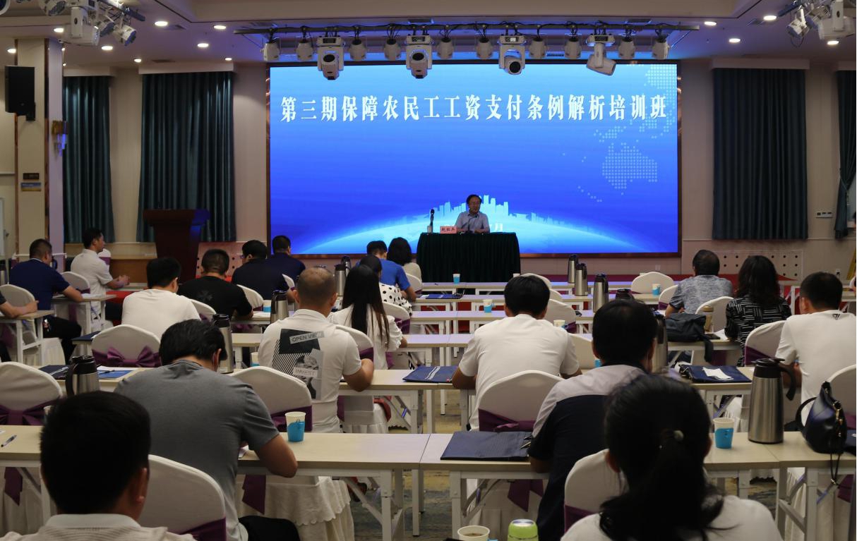 ɽ����Ͷ���е����ڰ���ũ����Ϊ֧������������ѵ��