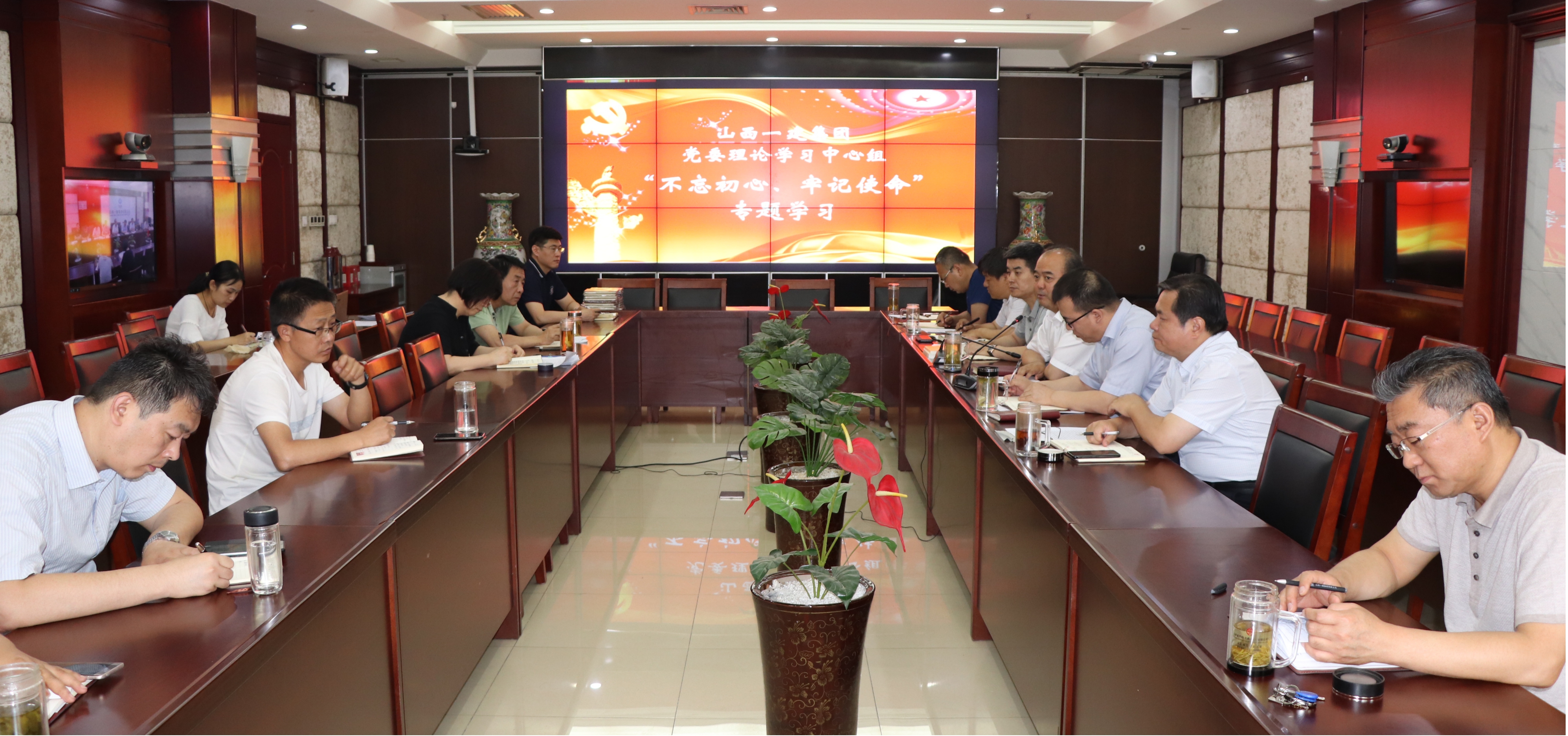 ���²㶯̬��ɽ����Ͷһ�����ŵ�ί���С��������ġ��м�ʹ�������������һ������ѧϰ����