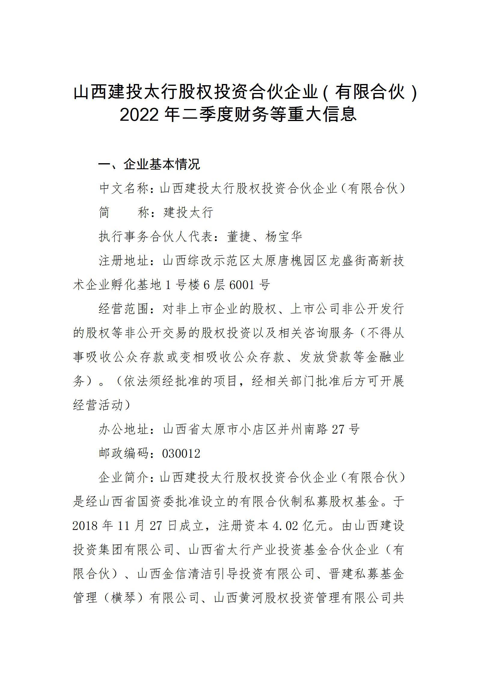 ������ʱ�������ǲ���(�й���)�ٷ���վ