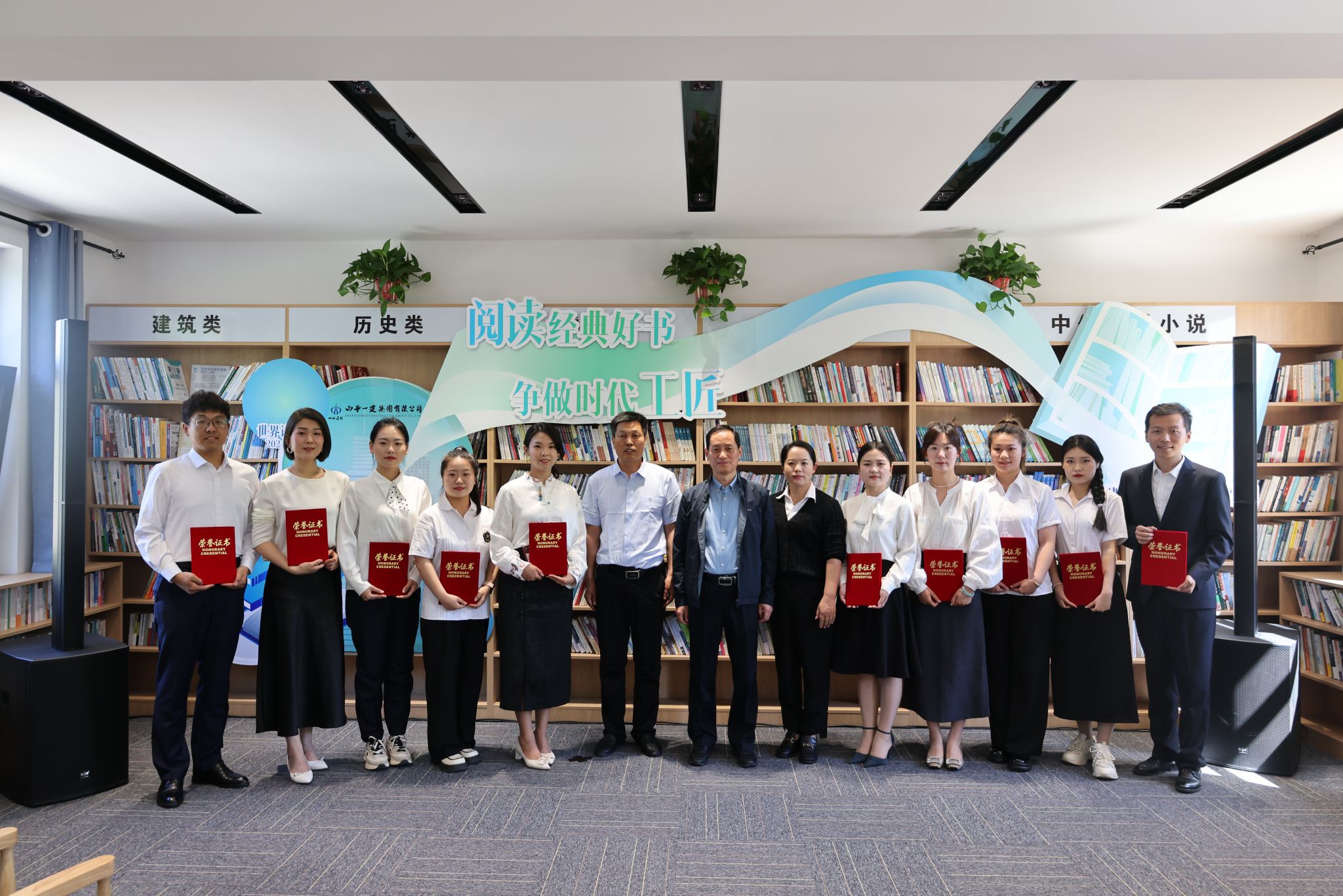 ɽ����Ͷһ�����ž��еڶ������������