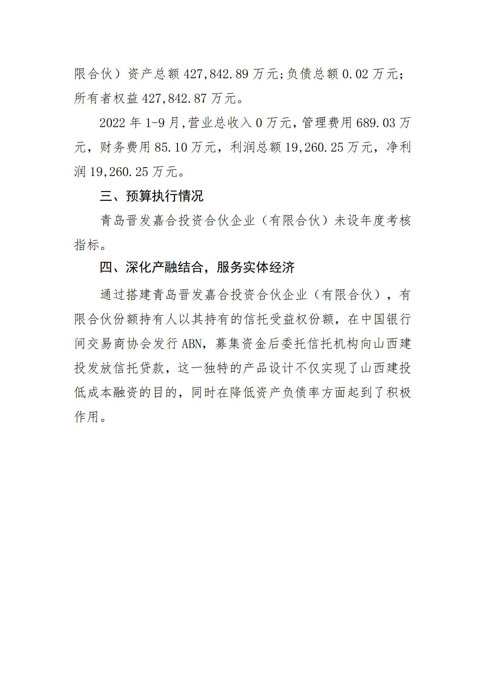 ������ʱ�������ǲ���(�й���)�ٷ���վ