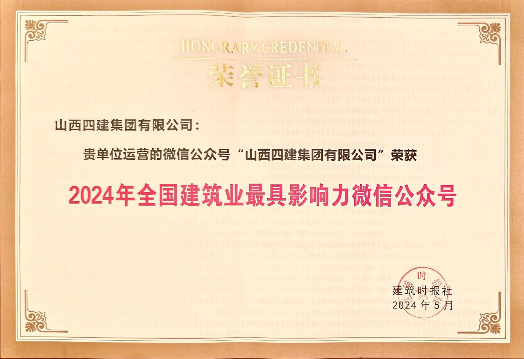 ������ʱ�������ǲ���(�й���)�ٷ���վ