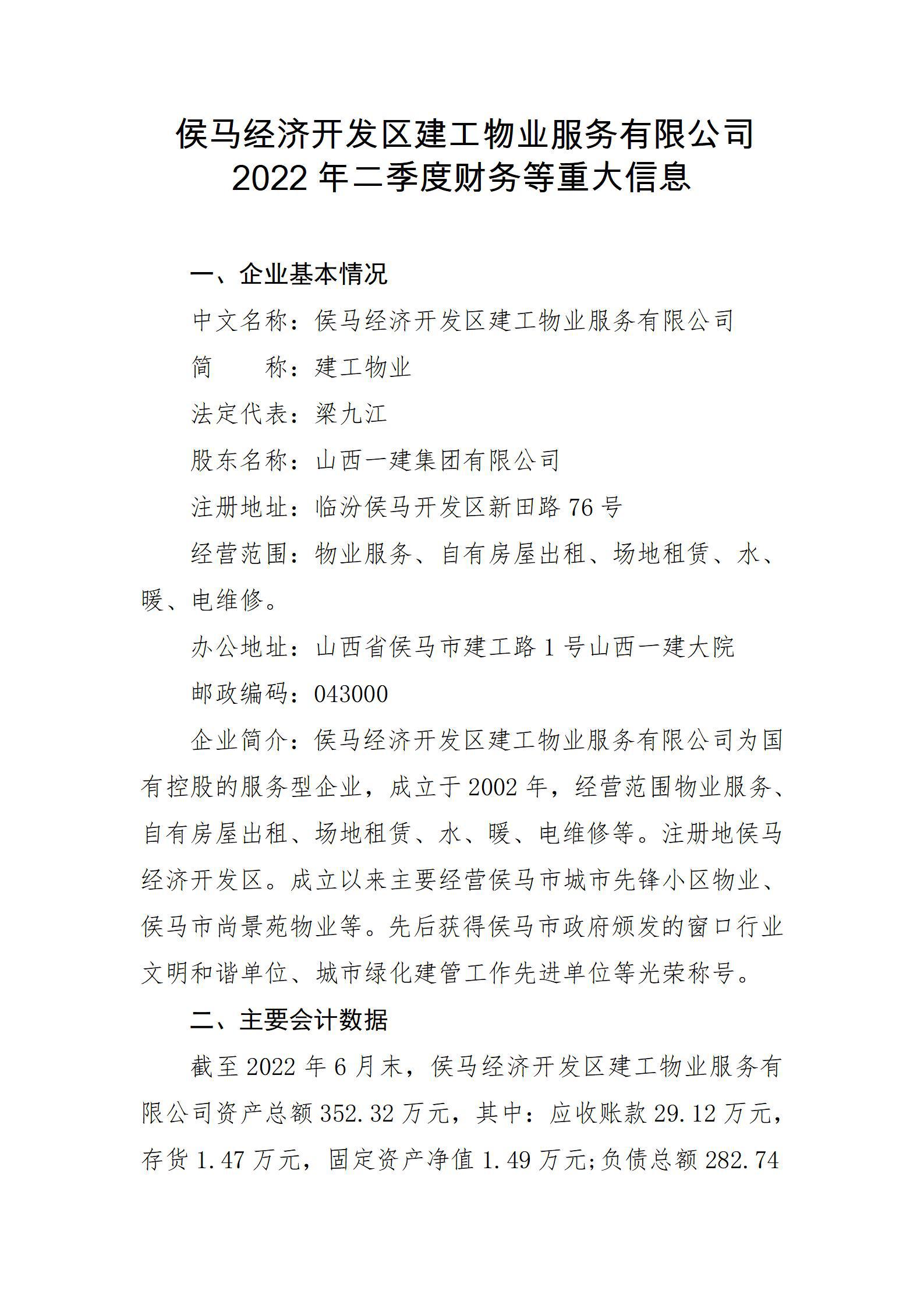 ������ʱ�������ǲ���(�й���)�ٷ���վ