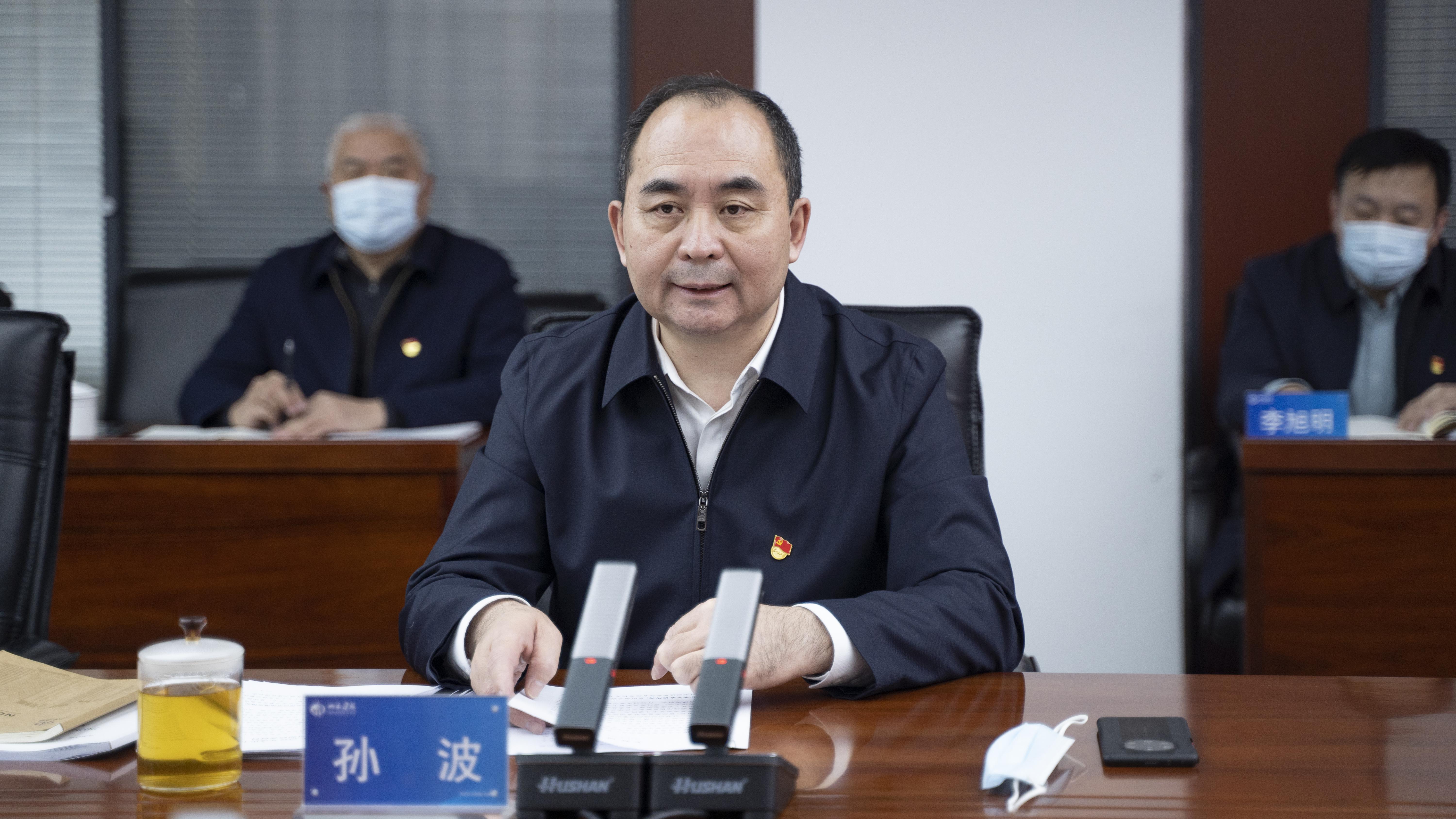 ×ðÁú¿Ê±ÈËÉú¾ÍÊDz«¡¤(ÖйúÇø)¹Ù·½ÍøÕ¾