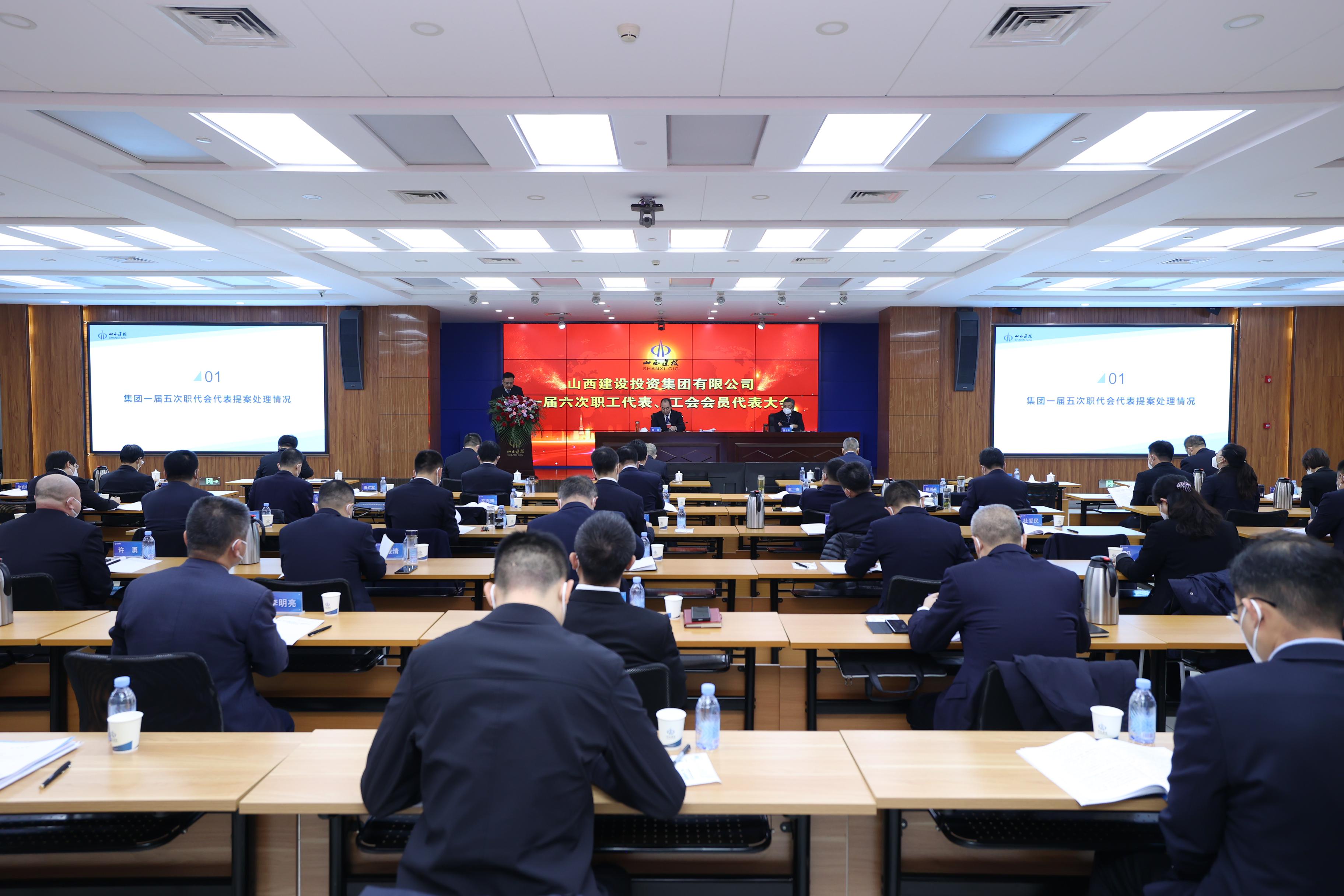 ɽ����Ͷ����һ������ְ�������������Ա�������ʤ���ٿ�