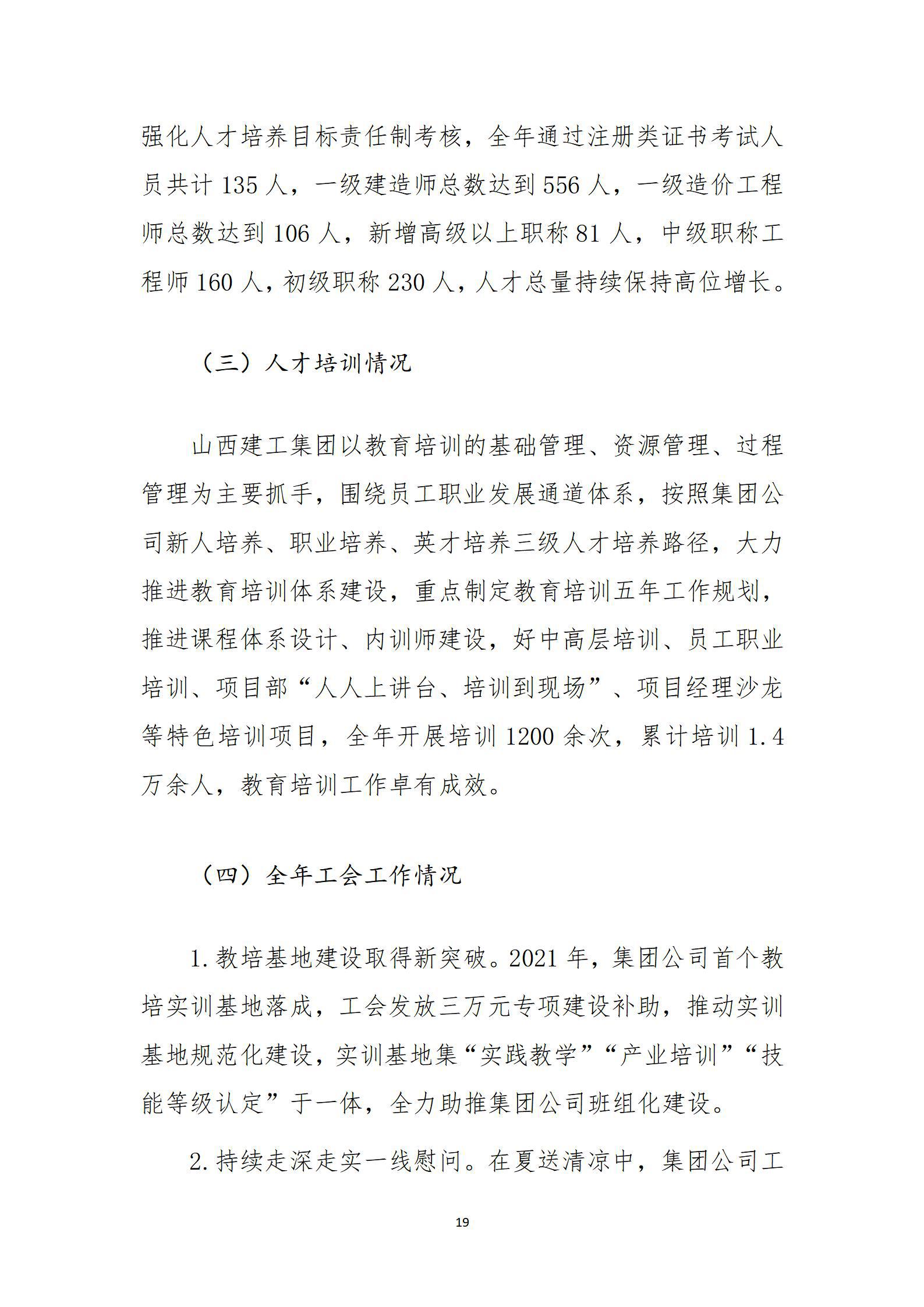 ������ʱ�������ǲ���(�й���)�ٷ���վ