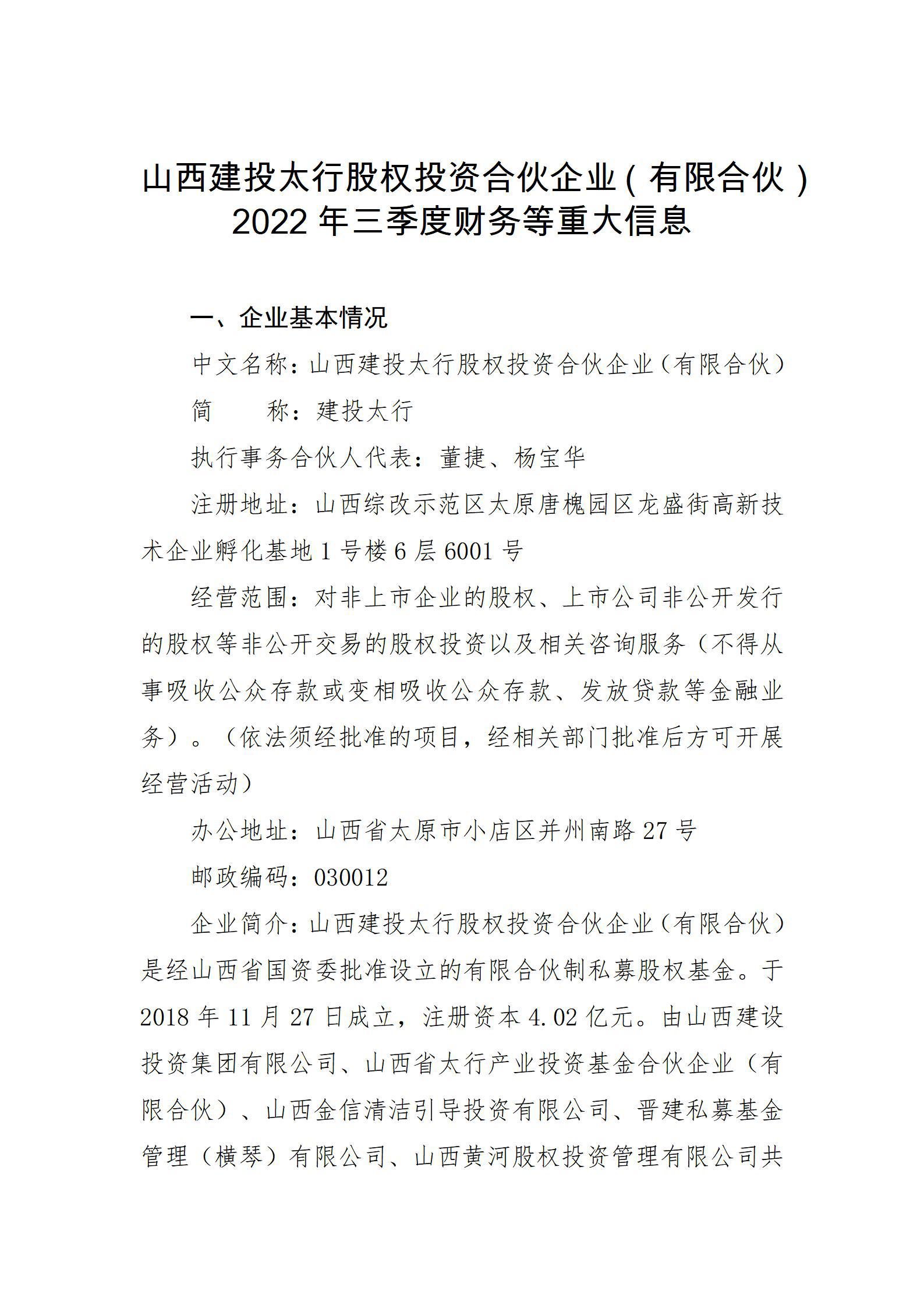 ������ʱ�������ǲ���(�й���)�ٷ���վ