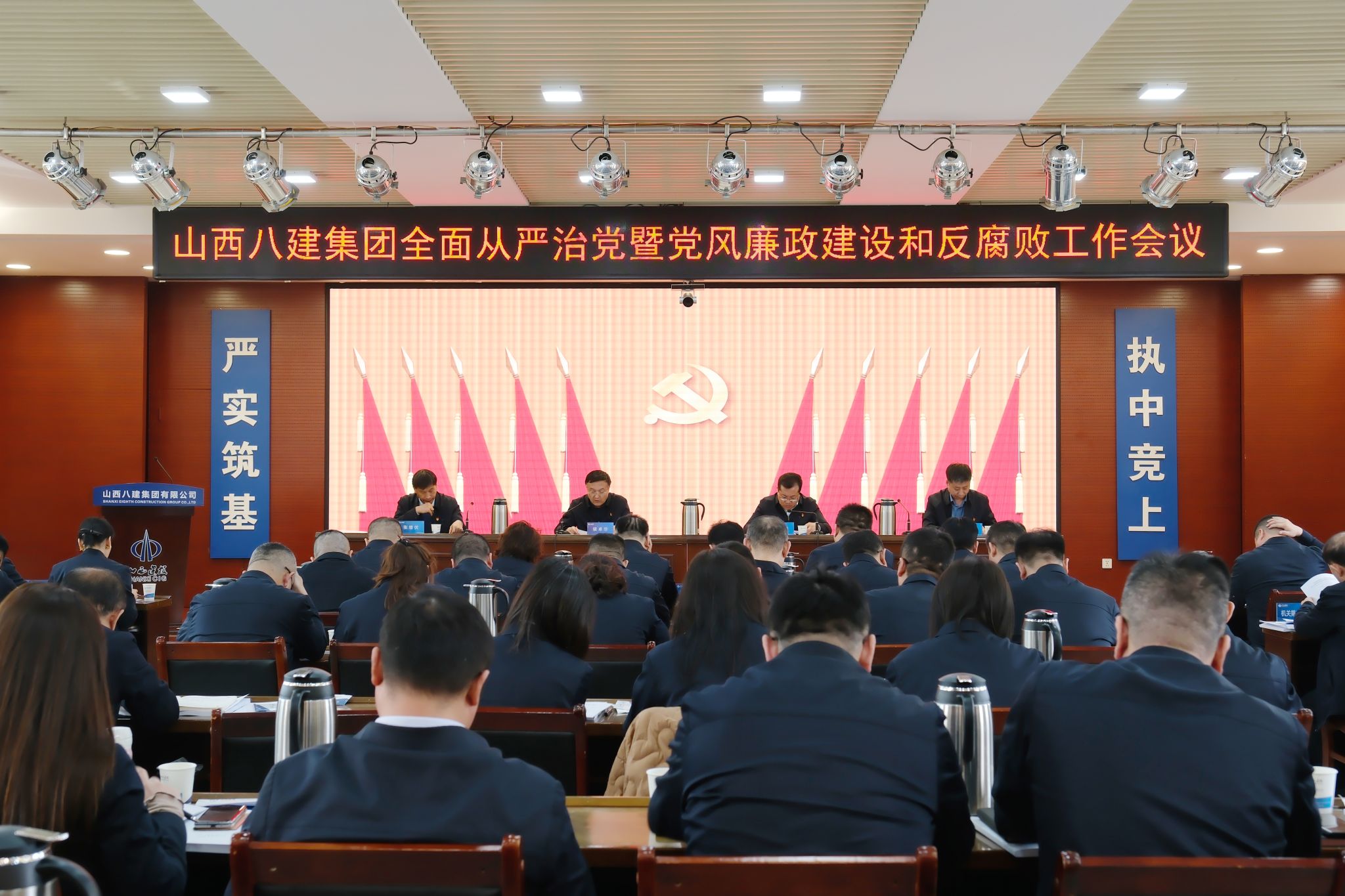 ɽ����Ͷ�˽������ٿ�2024����ȫ�����ε��ߵ�������������ʱ�ͷ���������ۻ�