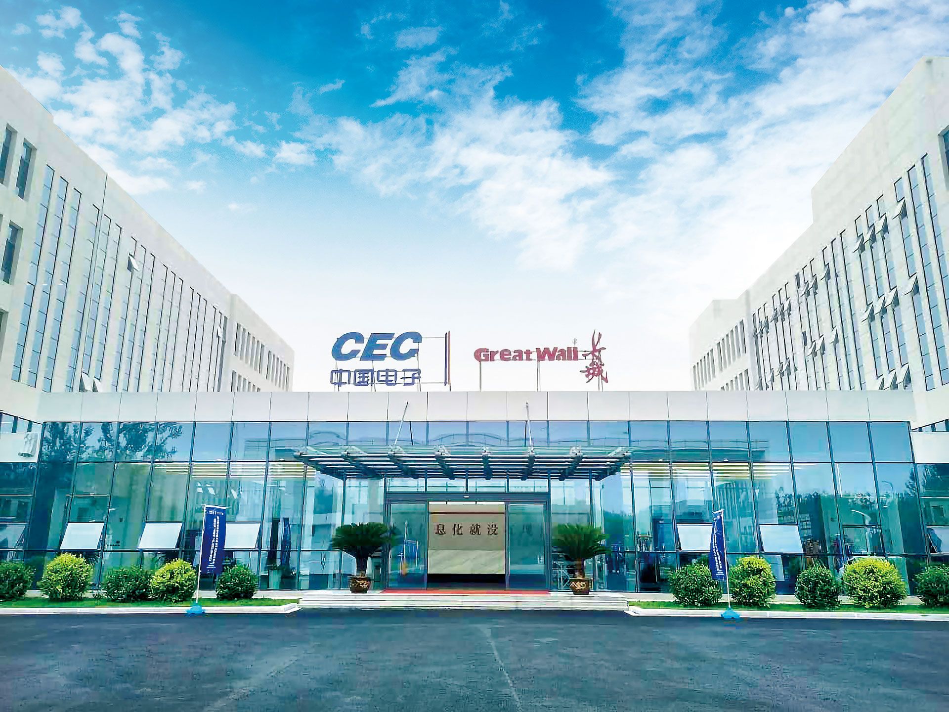 ������ʱ�������ǲ���(�й���)�ٷ���վ