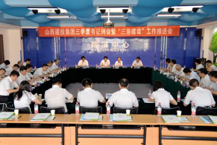 ��Ͷ���ŵ�ί�ٿ���������������ߡ�����������ʱ�������ƽ���