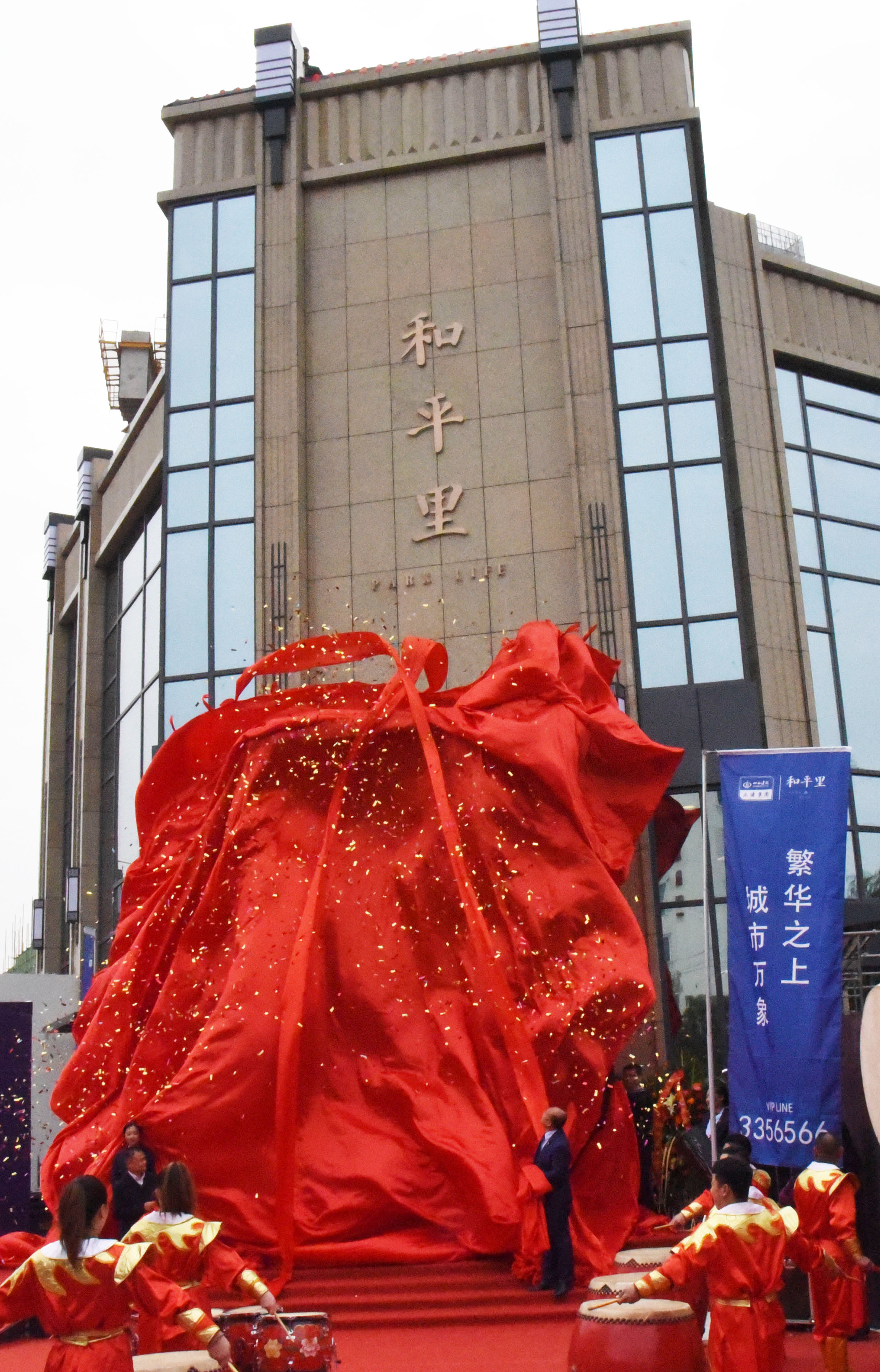 ������ʱ�������ǲ���(�й���)�ٷ���վ