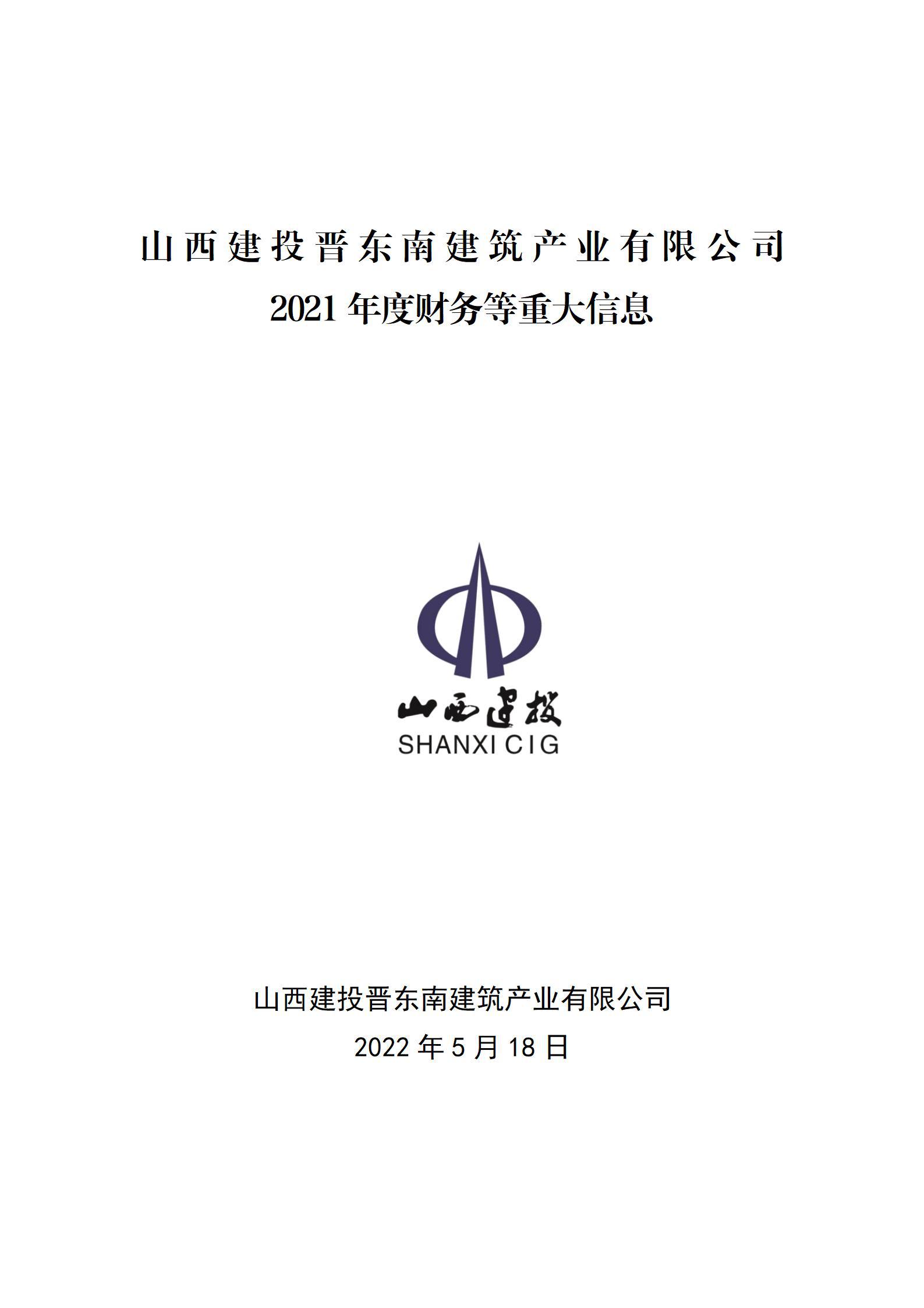 ������ʱ�������ǲ���(�й���)�ٷ���վ