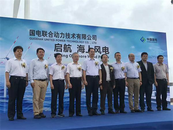 ������ʱ�������ǲ���(�й���)�ٷ���վ