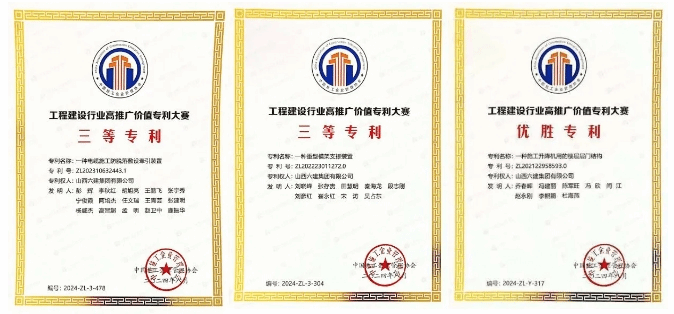 ɽ����Ͷ���������ٻ����Ƽ����콱