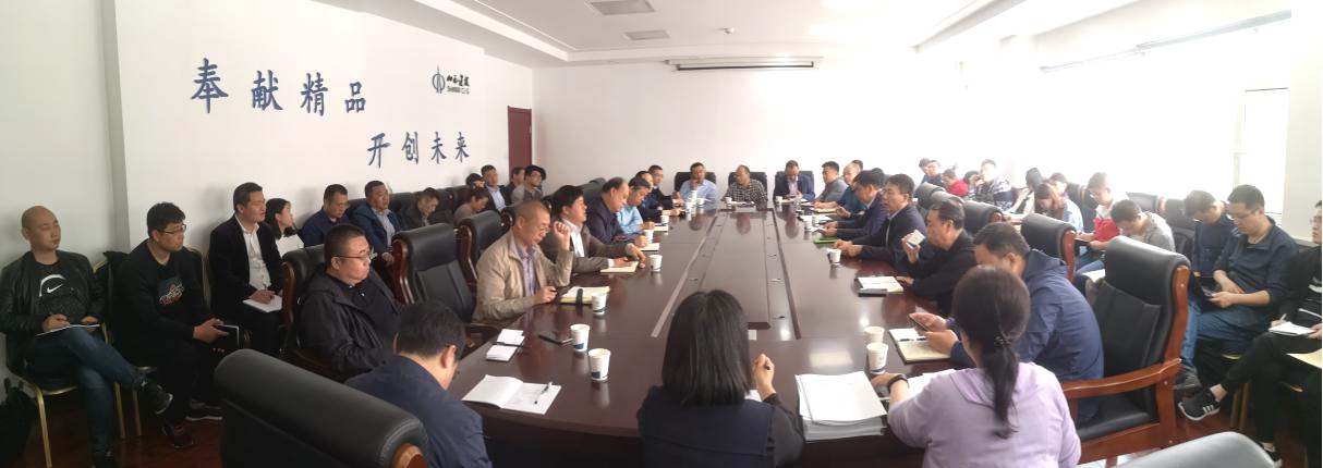 ɽ����Ͷ�ٿ������徲ר��ۻ�