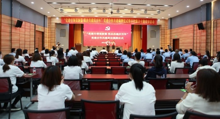 ɽ����Ͷ��е�����ž��С���������������λ��������ʽ���״��������⵳���˶�