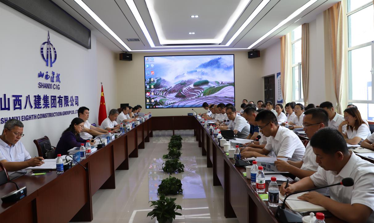 ɽ����Ͷ��ί����ǡ������³�����˾������ƽһ�е�������ʱ������˾��չ����