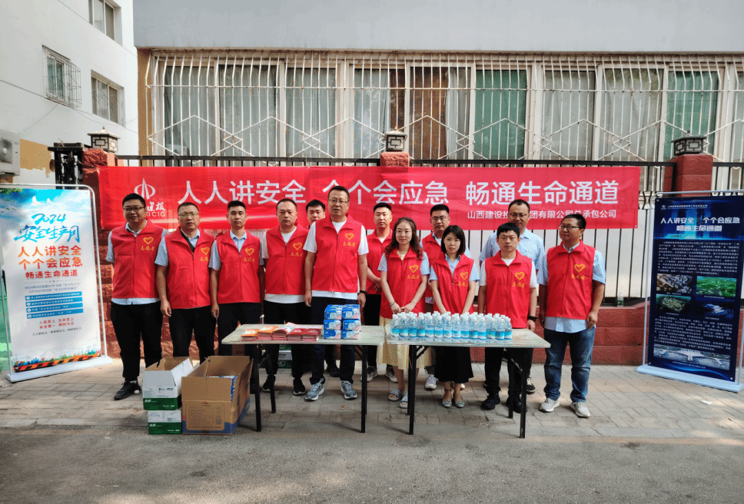 ɽ����Ͷ�ܳа���˾��չ���徲������ѯ�ա�ϵ���˶�