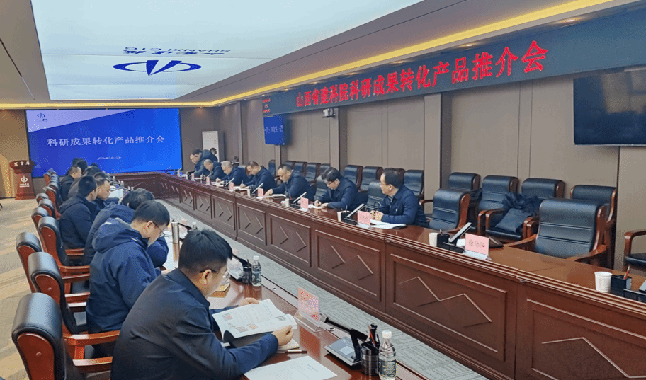 ɽ����Ͷ����Ժ��˾��ȫ����ɽ����Ͷ�����ص㹤��������ʱ