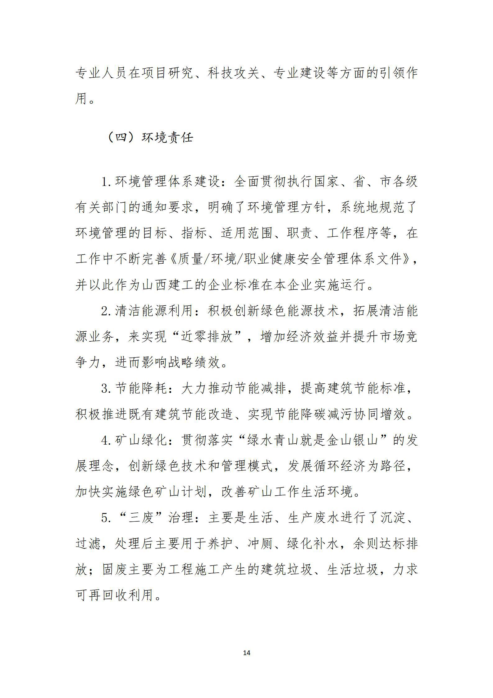 ������ʱ�������ǲ���(�й���)�ٷ���վ