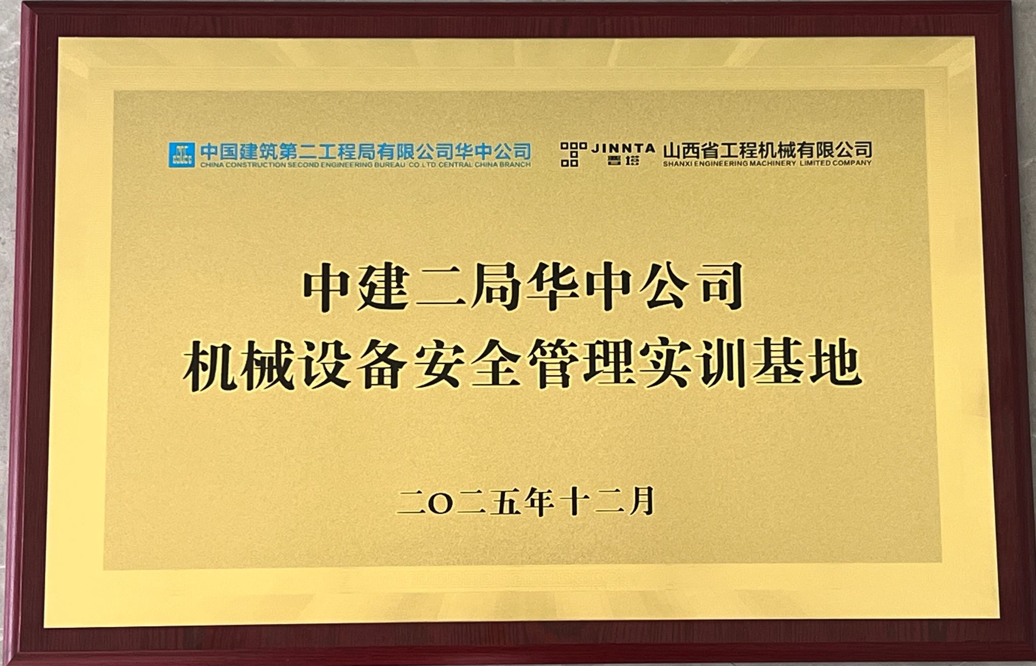 ������ʱ�������ǲ���(�й���)�ٷ���վ