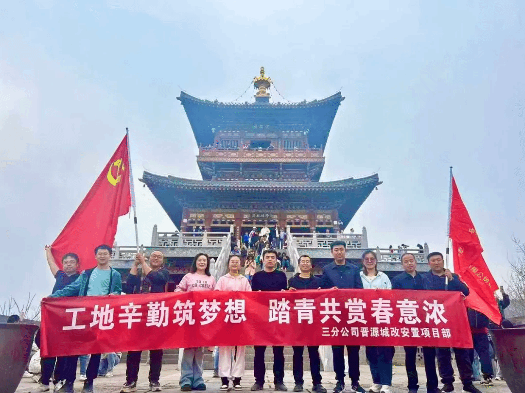 ������ʱ�������ǲ���(�й���)�ٷ���վ