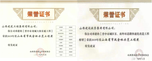 ɽ����ͶͶ��������ʱ�Ľ����ж����⻷�����Ǵ�ֶ���PPP��Ŀ���߶�������