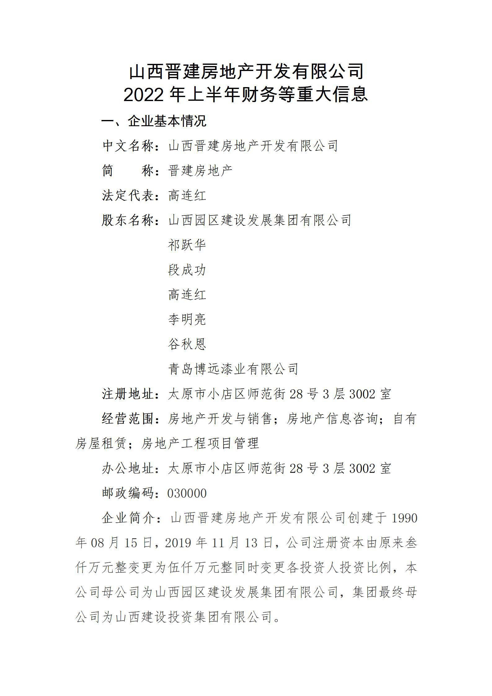 ������ʱ�������ǲ���(�й���)�ٷ���վ