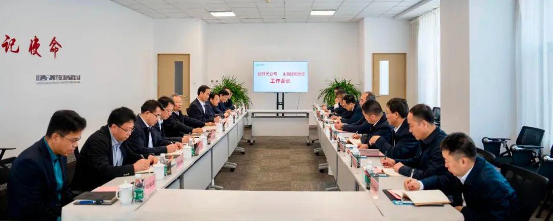 �ﲨ����ʱ����˾���³�ʢ�����������̸��