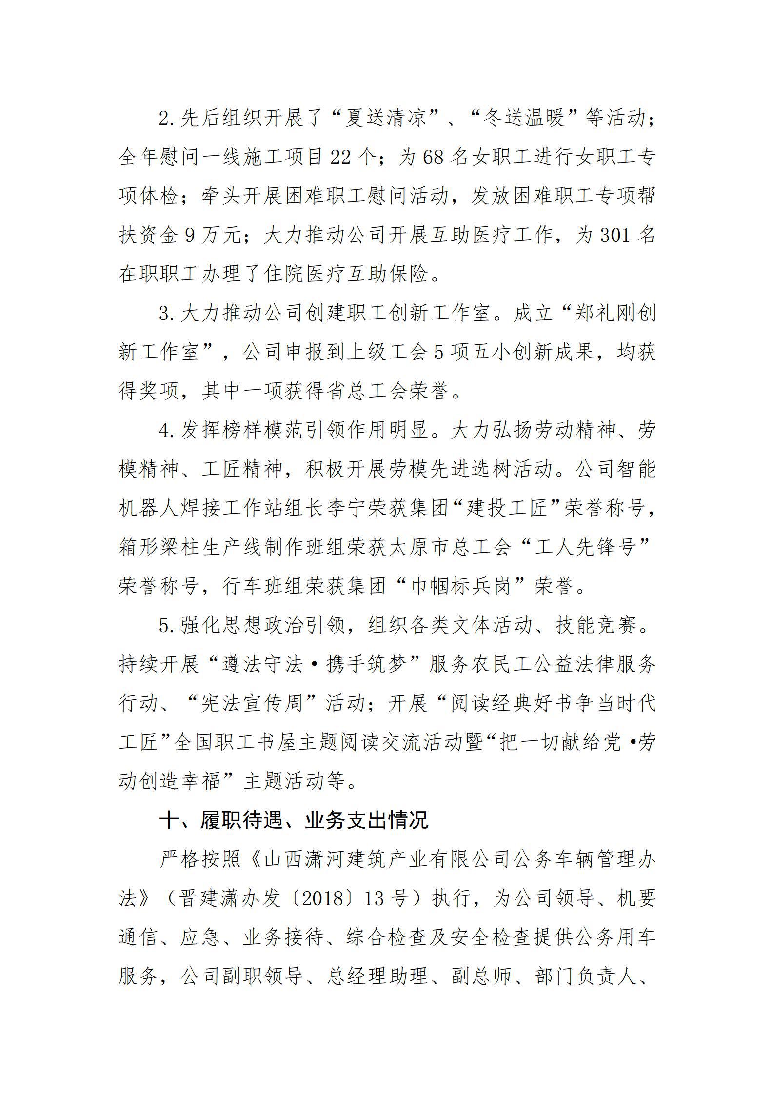 ������ʱ�������ǲ���(�й���)�ٷ���վ