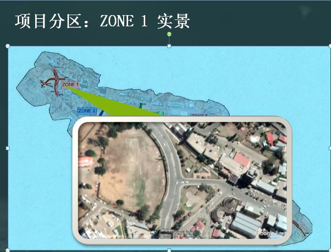 ɽ����Ͷ���Ϲ�˾�б�������MCC�����辶����ˢ����Ŀ