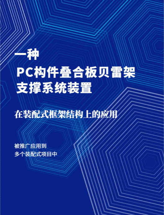 ������ʱ�������ǲ���(�й���)�ٷ���վ