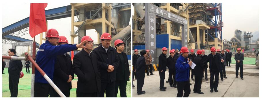 �˶���ί����ǡ��г�����һ������ɽ����Ͷһ�����ųн�������ˮ��ҤЭͬ���óͷ�400t/d����������Ŀ���ж���