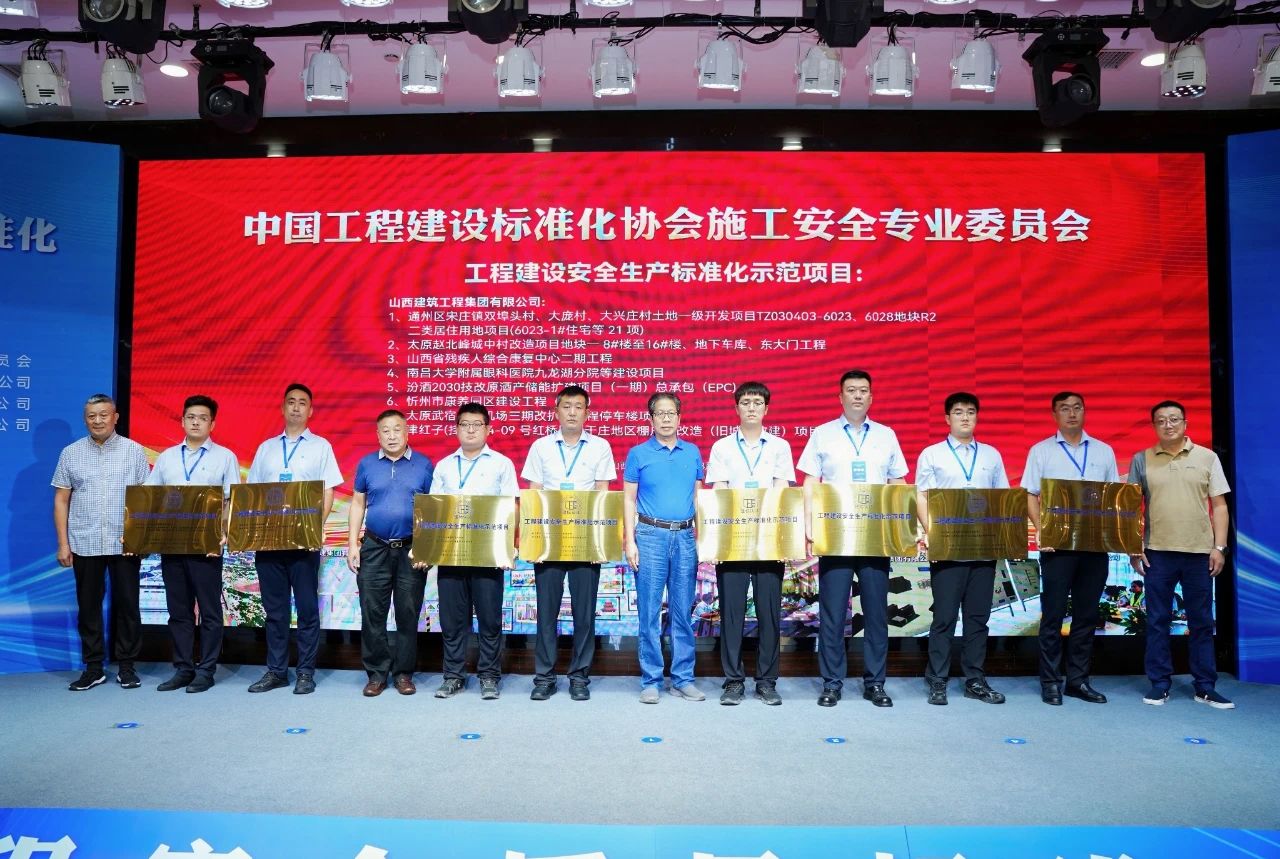 ɽ����Ͷ�������ųа�����������ʱ�����徲������׼����Ħ������