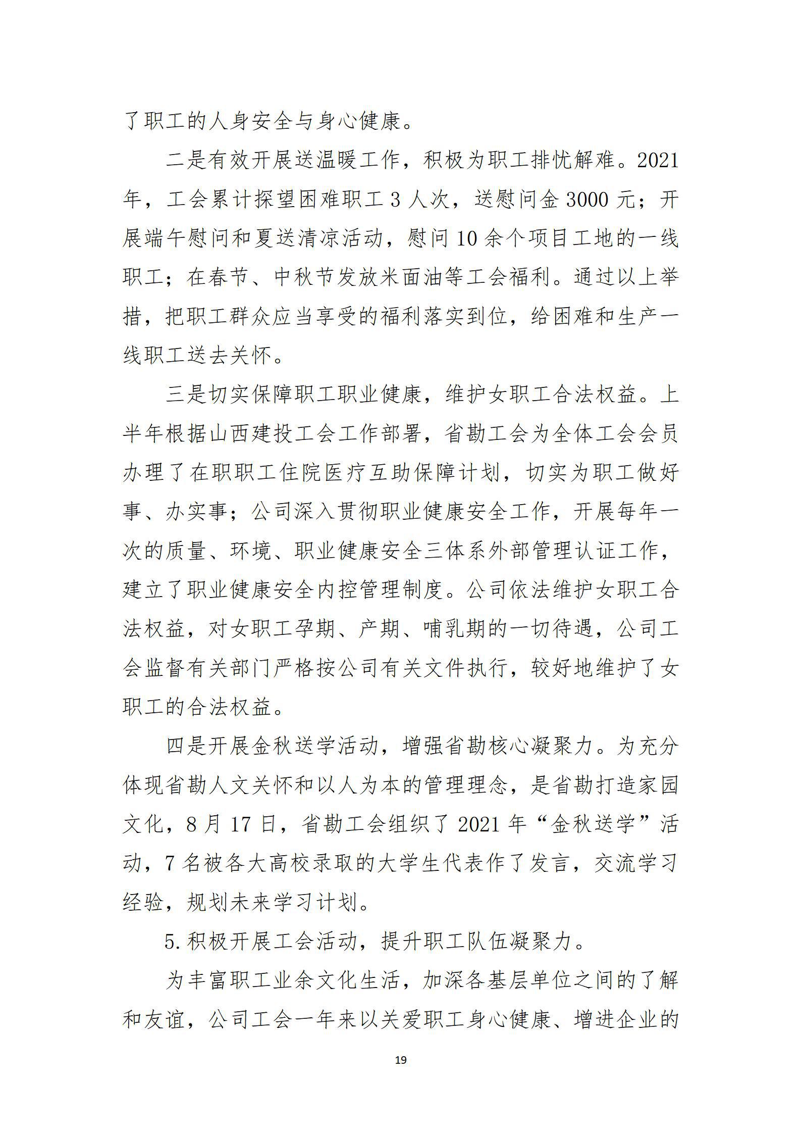 ������ʱ�������ǲ���(�й���)�ٷ���վ