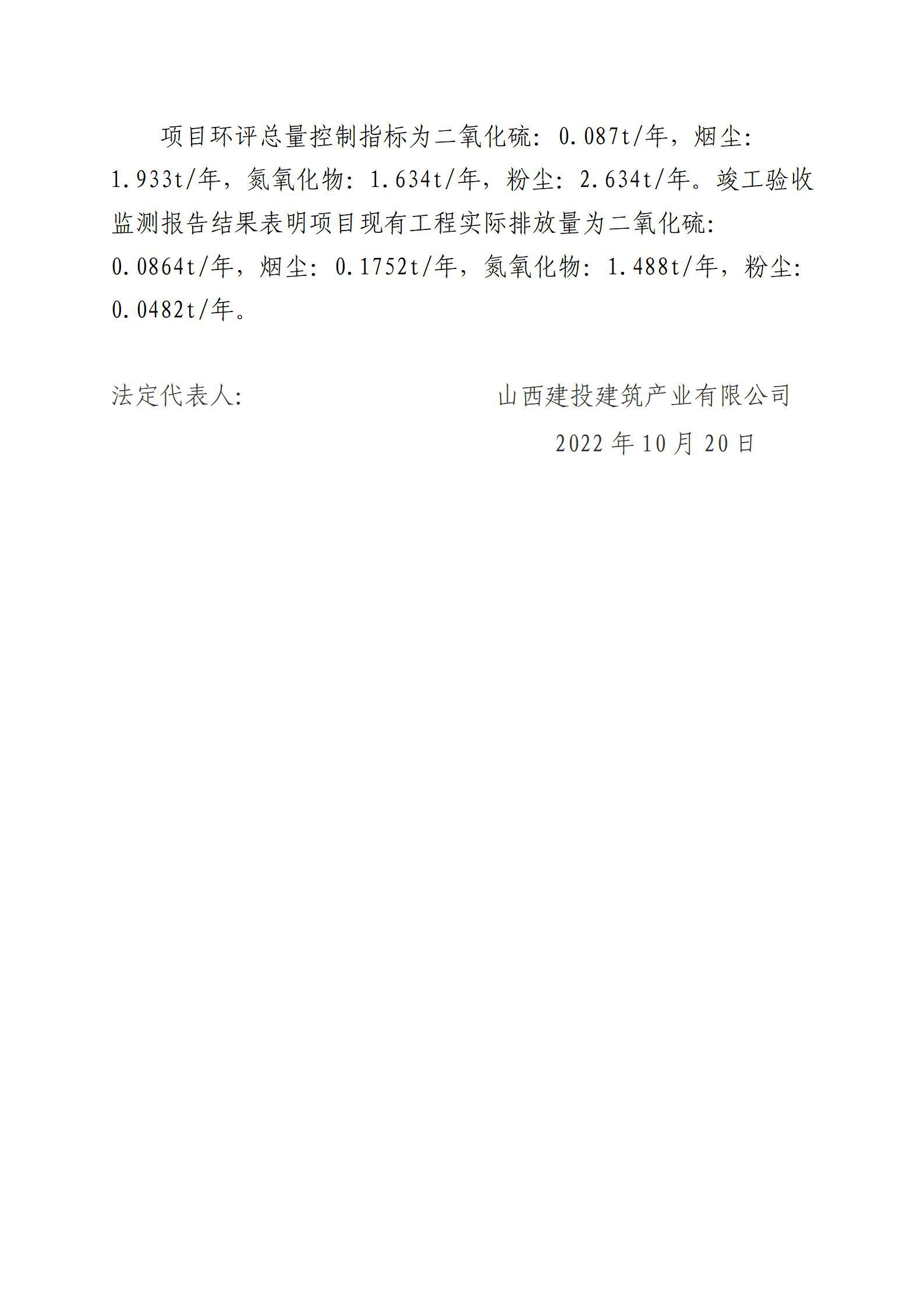 ������ʱ�������ǲ���(�й���)�ٷ���վ