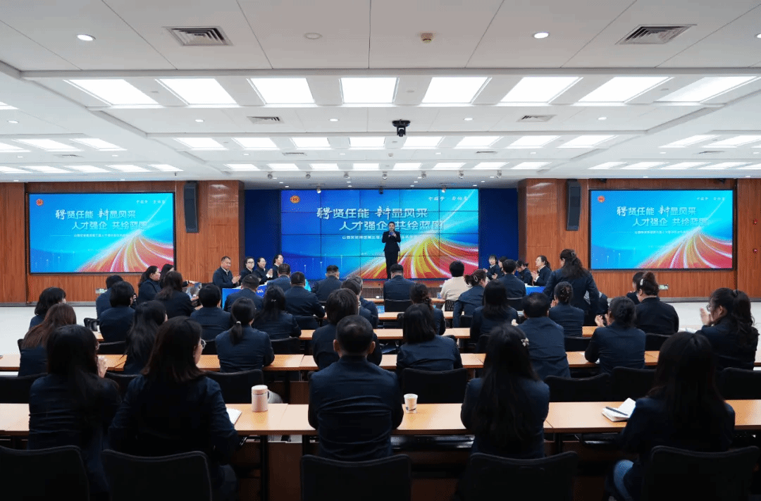 ɽ����Ͷװ�ü��ž����˲�������ʱͬӪҵ����