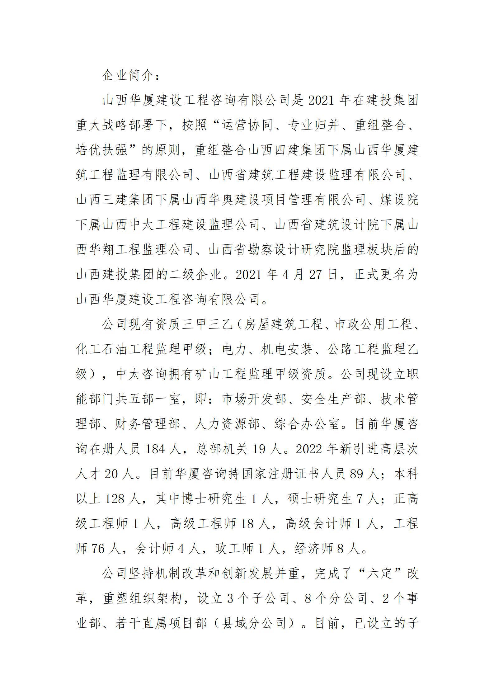 ������ʱ�������ǲ���(�й���)�ٷ���վ