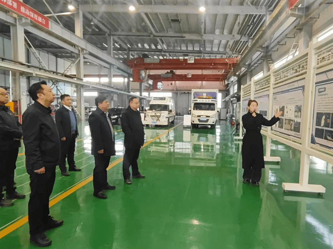 ɽ����Ͷ����Ժ��˾��ɽ����ͨ�Ƽ��������޹�˾��չ�Ա꽻��