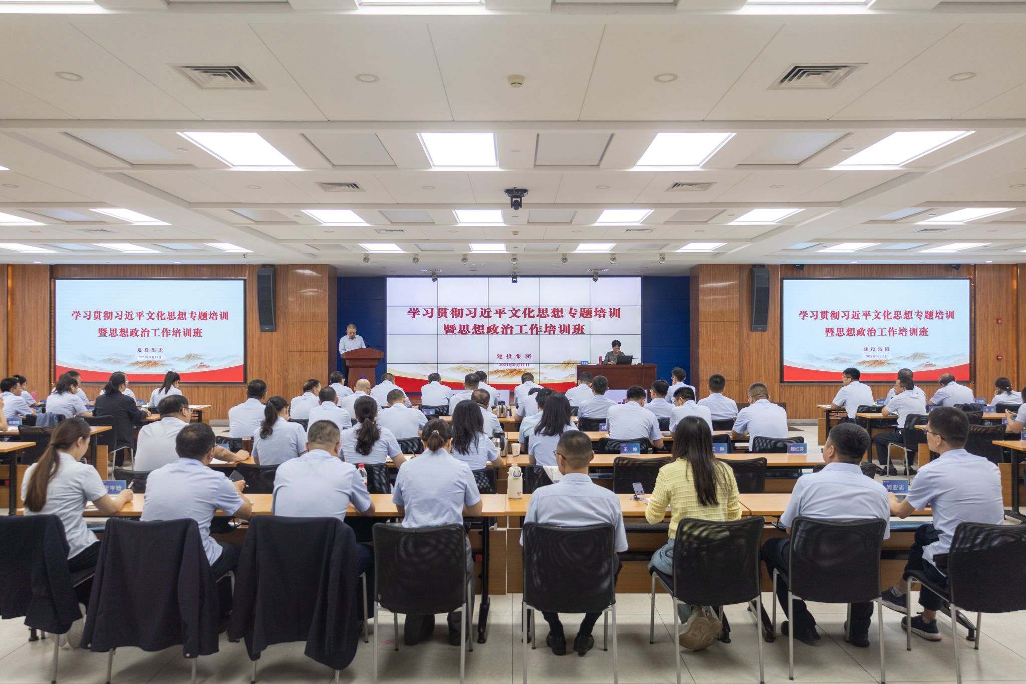 ɽ����Ͷ���ž���ѧϰ�᳹ϰ��ƽ�Ļ�ͷ��ר����ѵ��ͷ������������ѵ��