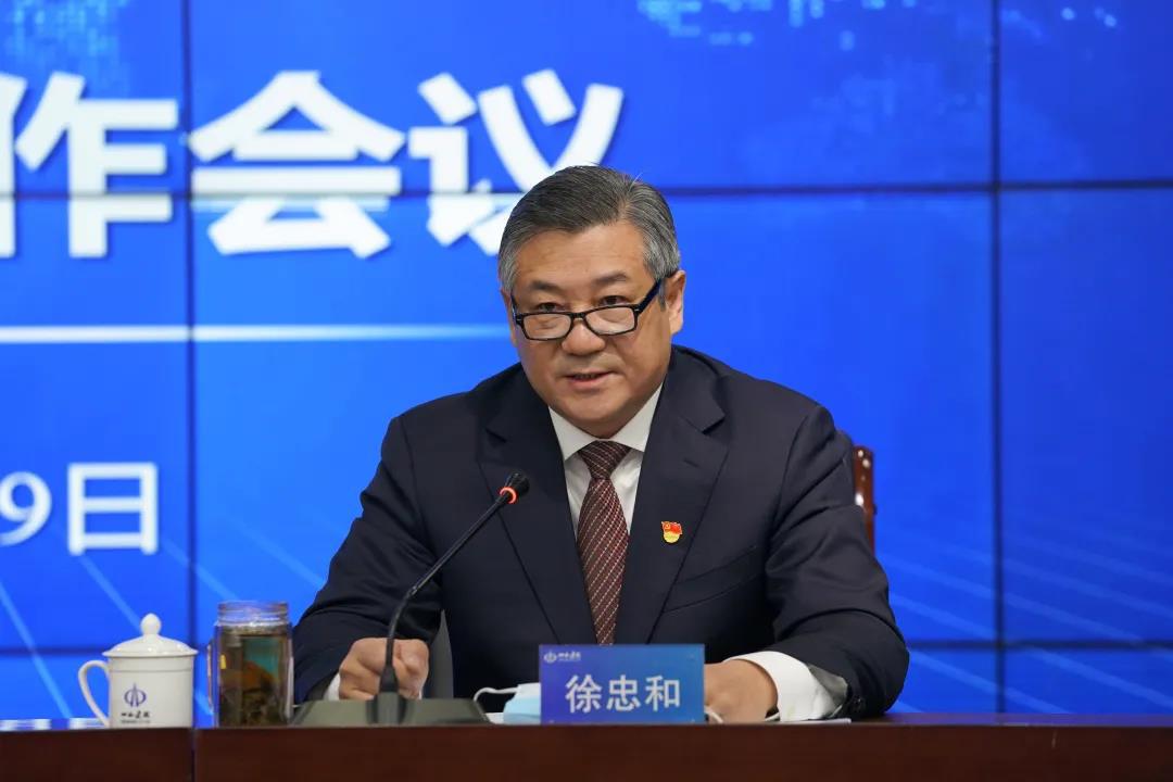 ×ðÁú¿Ê±ÈËÉú¾ÍÊDz«¡¤(ÖйúÇø)¹Ù·½ÍøÕ¾