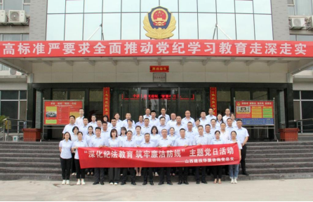 ɽ����Ͷ������ѯ��˾����֧��֯��չ����ͷ����� �����������ء����⵳���˶�