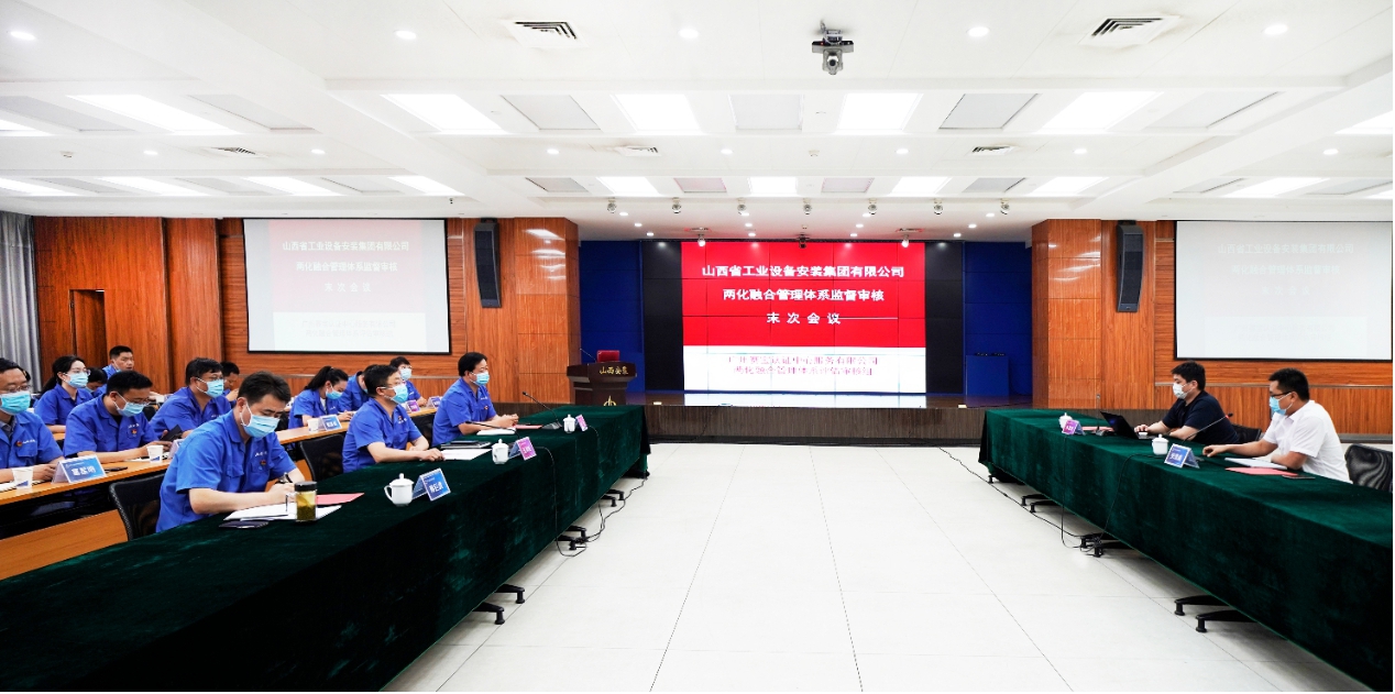 ɽ����Ͷװ�ü����ƽ������ں�������̨��