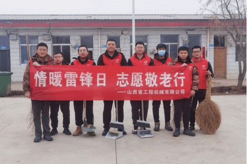 ������ʱ�������ǲ���(�й���)�ٷ���վ