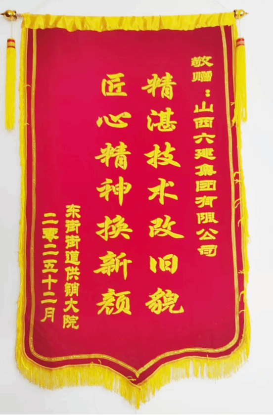 ������ʱ�������ǲ���(�й���)�ٷ���վ