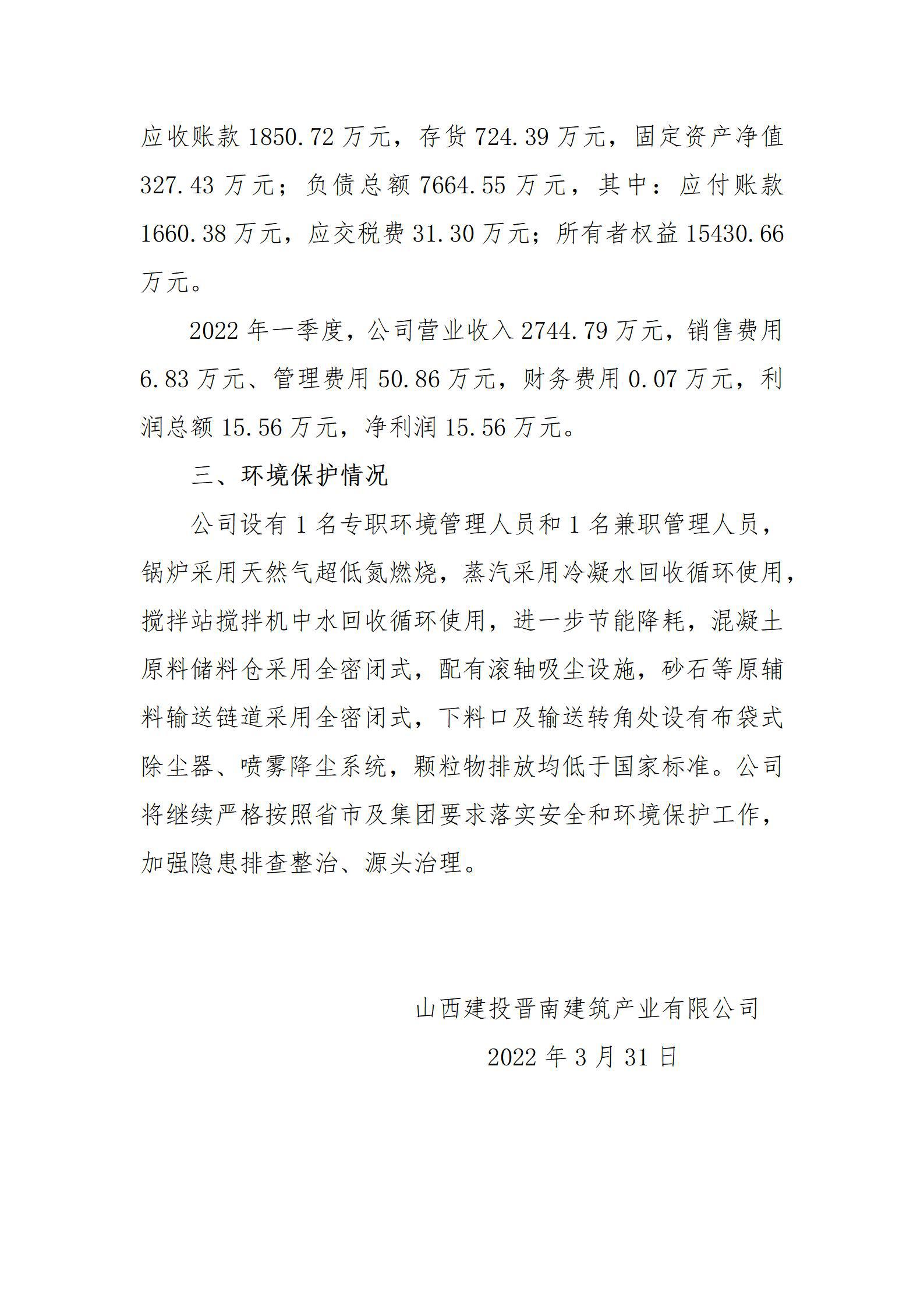 ������ʱ�������ǲ���(�й���)�ٷ���վ