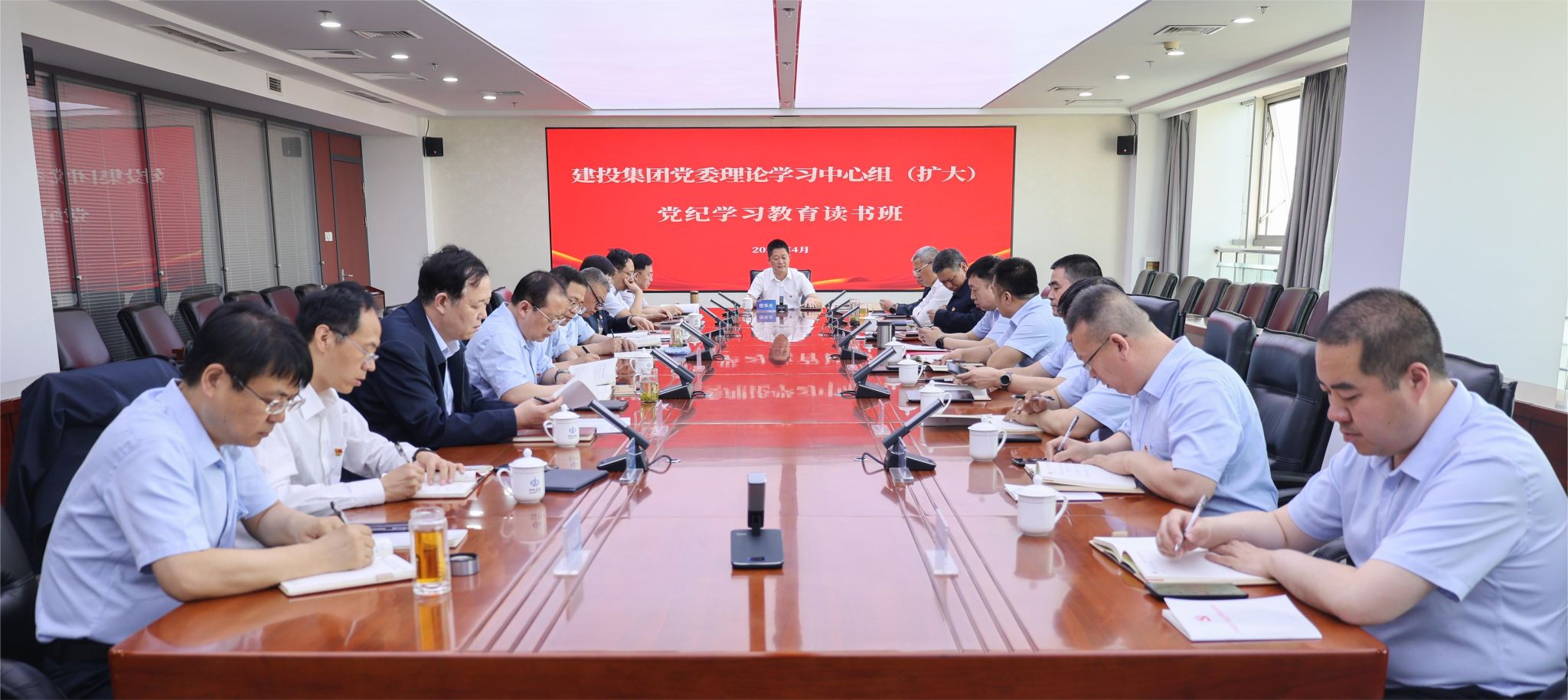 ɽ����Ͷ���Ÿ�������֯���뿪չ����ѧϰ����