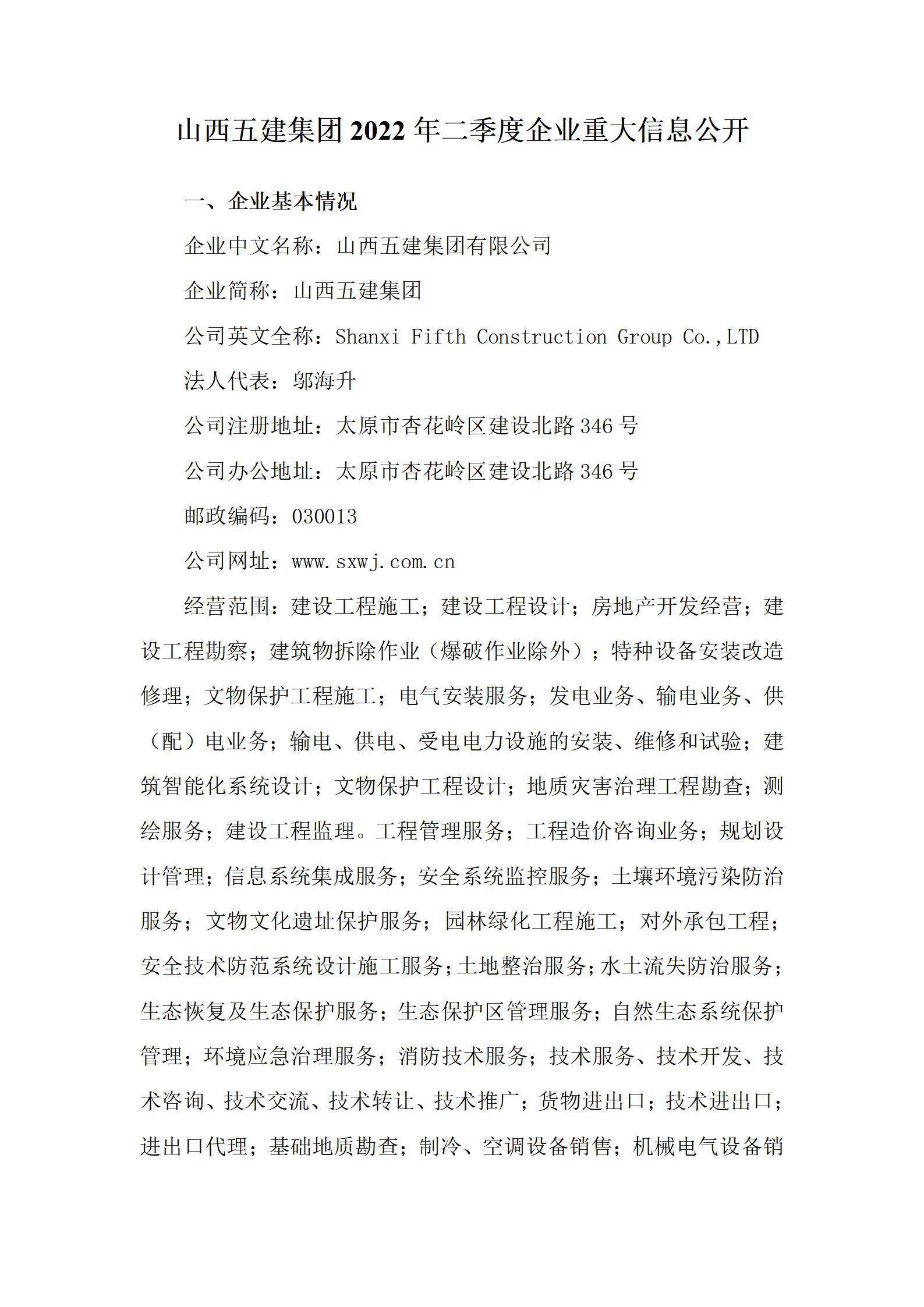 ������ʱ�������ǲ���(�й���)�ٷ���վ