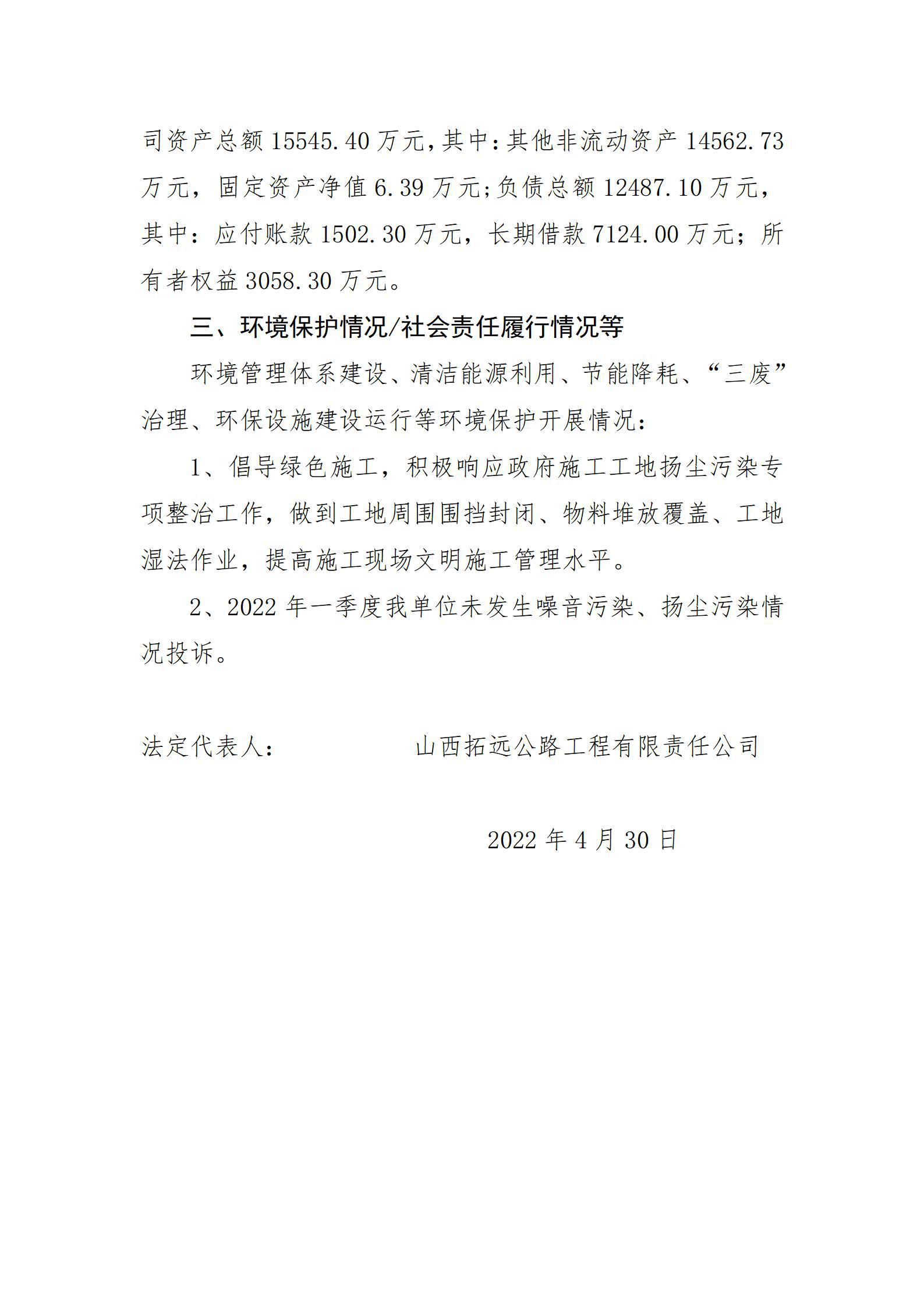 ������ʱ�������ǲ���(�й���)�ٷ���վ